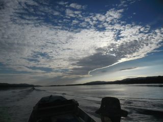 Rancho Guatapará - São Félix do Xingu - PA