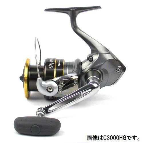 Molinete Shimano C 3000 HG.jpg