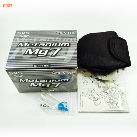 Carretilha_Shimano_Metanium_MG7_Direita_01.png.e5a442288f03d46d8c2cf26ee3a5526d.png