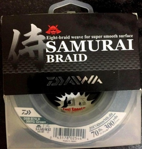 samuraii.png